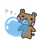 BBBear ~~~（個別スタンプ：2）