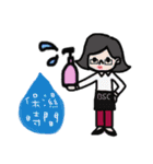 BBBear ~~~（個別スタンプ：5）