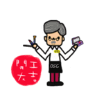 BBBear ~~~（個別スタンプ：6）