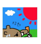 BBBear ~~~（個別スタンプ：9）