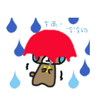 BBBear ~~~（個別スタンプ：10）