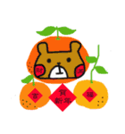 BBBear ~~~（個別スタンプ：11）