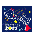 BBBear ~~~（個別スタンプ：16）