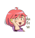 lovers sweetie（個別スタンプ：29）