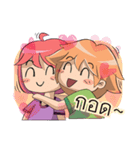 lovers sweetie（個別スタンプ：36）