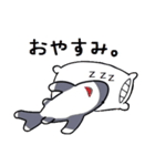 萌奈サメ（個別スタンプ：6）