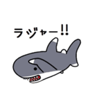 萌奈サメ（個別スタンプ：12）