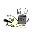 まっちょねこ（個別スタンプ：20）