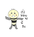 GB DukDik（個別スタンプ：2）