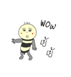 GB DukDik（個別スタンプ：3）