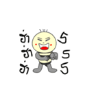 GB DukDik（個別スタンプ：5）
