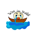 GB DukDik（個別スタンプ：18）
