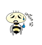 GB DukDik（個別スタンプ：21）