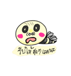 GB DukDik（個別スタンプ：23）
