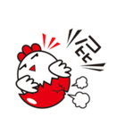 New Year's day of a chicken.（個別スタンプ：23）