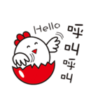 New Year's day of a chicken.（個別スタンプ：26）