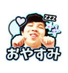 DyoiyanSticker（個別スタンプ：2）