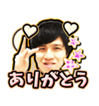 DyoiyanSticker（個別スタンプ：3）