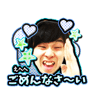 DyoiyanSticker（個別スタンプ：4）