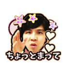 DyoiyanSticker（個別スタンプ：6）