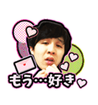 DyoiyanSticker（個別スタンプ：11）