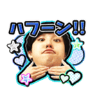 DyoiyanSticker（個別スタンプ：17）