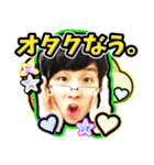DyoiyanSticker（個別スタンプ：19）