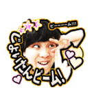 DyoiyanSticker（個別スタンプ：21）