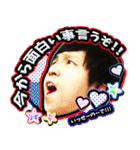 DyoiyanSticker（個別スタンプ：22）