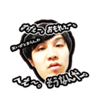 DyoiyanSticker（個別スタンプ：23）
