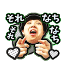 DyoiyanSticker（個別スタンプ：24）