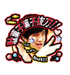 DyoiyanSticker（個別スタンプ：25）