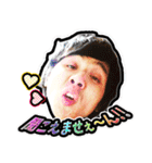 DyoiyanSticker（個別スタンプ：28）