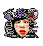 DyoiyanSticker（個別スタンプ：30）