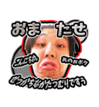 DyoiyanSticker（個別スタンプ：31）