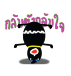 man mao（個別スタンプ：3）
