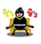 man mao（個別スタンプ：11）