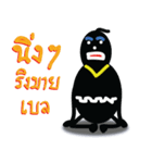 man mao（個別スタンプ：20）