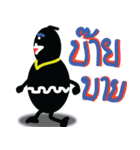 man mao（個別スタンプ：21）
