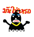 man mao（個別スタンプ：27）