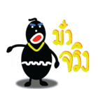 man mao（個別スタンプ：28）