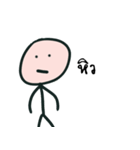 Nongnarak（個別スタンプ：8）