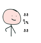 Nongnarak（個別スタンプ：26）