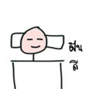 Nongnarak（個別スタンプ：28）