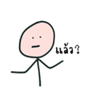 Nongnarak（個別スタンプ：29）