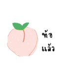 Nongnarak（個別スタンプ：32）