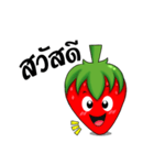Cute Red Strawberry（個別スタンプ：1）