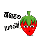 Cute Red Strawberry（個別スタンプ：5）