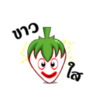 Cute Red Strawberry（個別スタンプ：6）