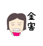 O Mrs. 2（個別スタンプ：1）